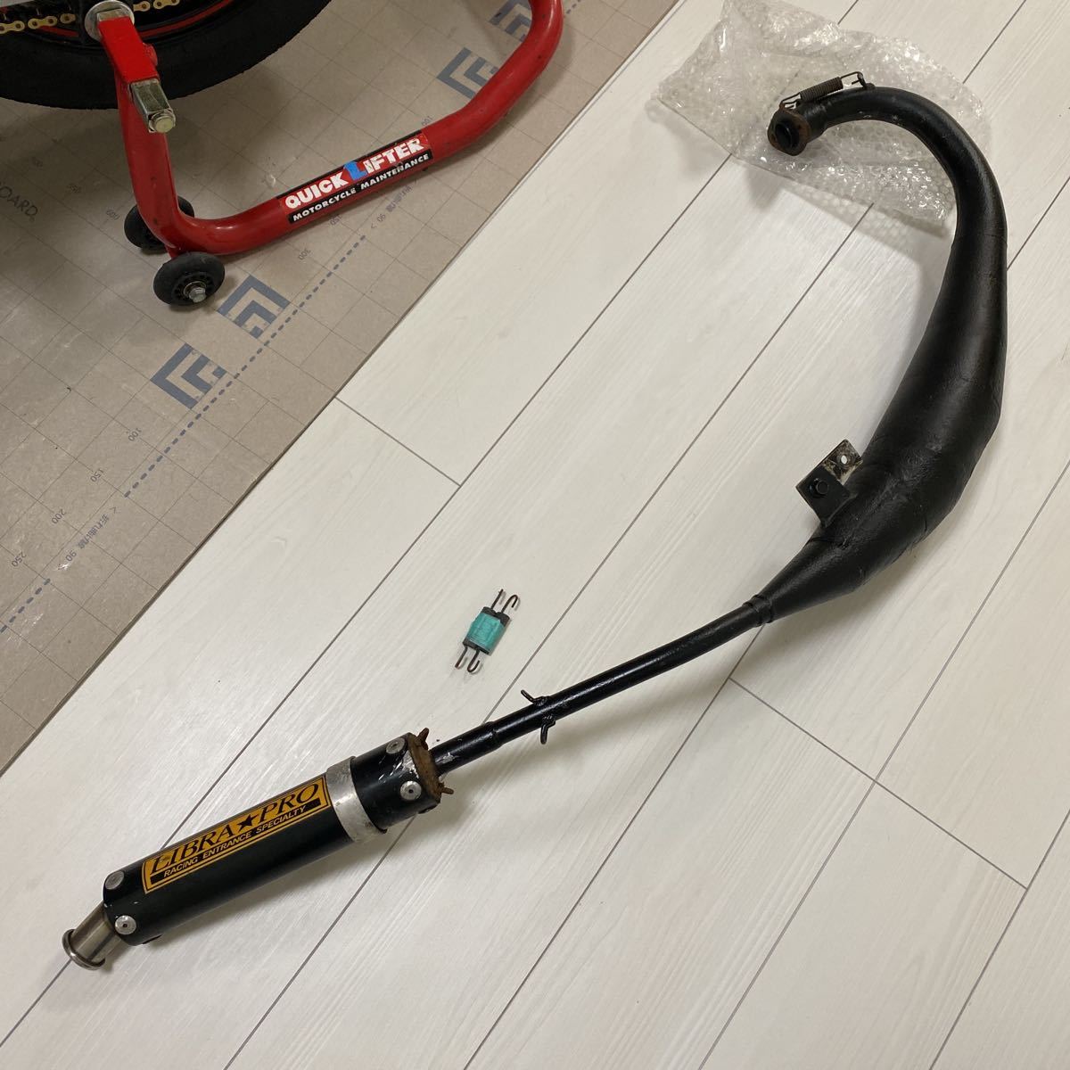 リブラプロ M-9 チャンバー NSR50 NSRmini NSR50 【公式通販】