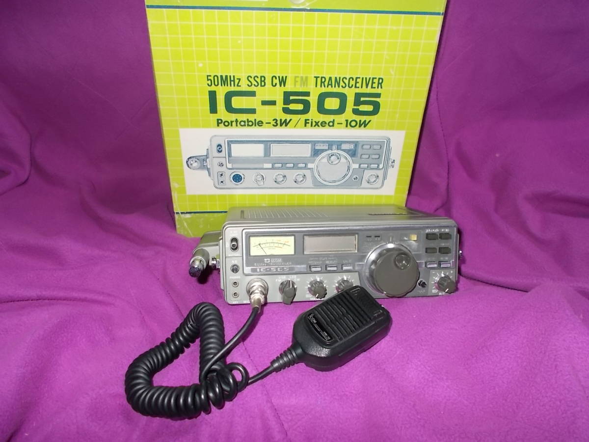 ジャンク品一部難有り　アイコム　６ｍ機　ＩＣ－５０５　動作しますが現状渡し品ノークレ―ムでお願いします。
