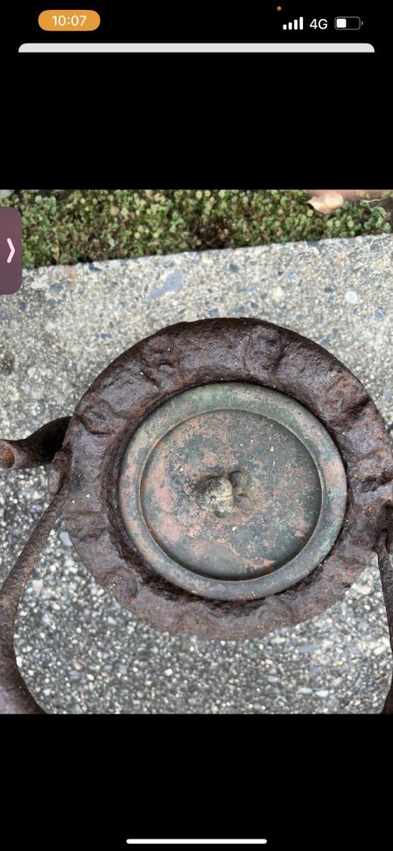 鉄瓶 龍紋 銀提手 古美術 龍文堂 煎茶道具 鉄壺 茶道具 インテリア
