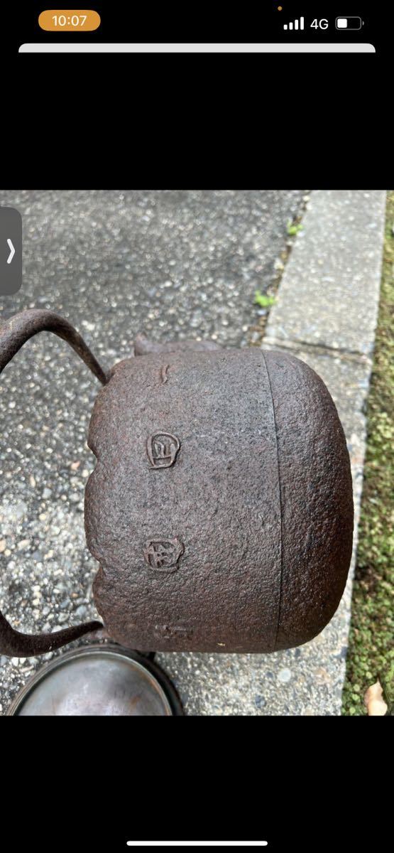 龍紋 鉄瓶 銀提手 古美術 鉄壺 煎茶道具 時代物 置物 インテリア 骨董 鉄瓶 龍紋 銀提手 古美術 龍文堂 煎茶道具 鉄壺 茶道具 インテリア