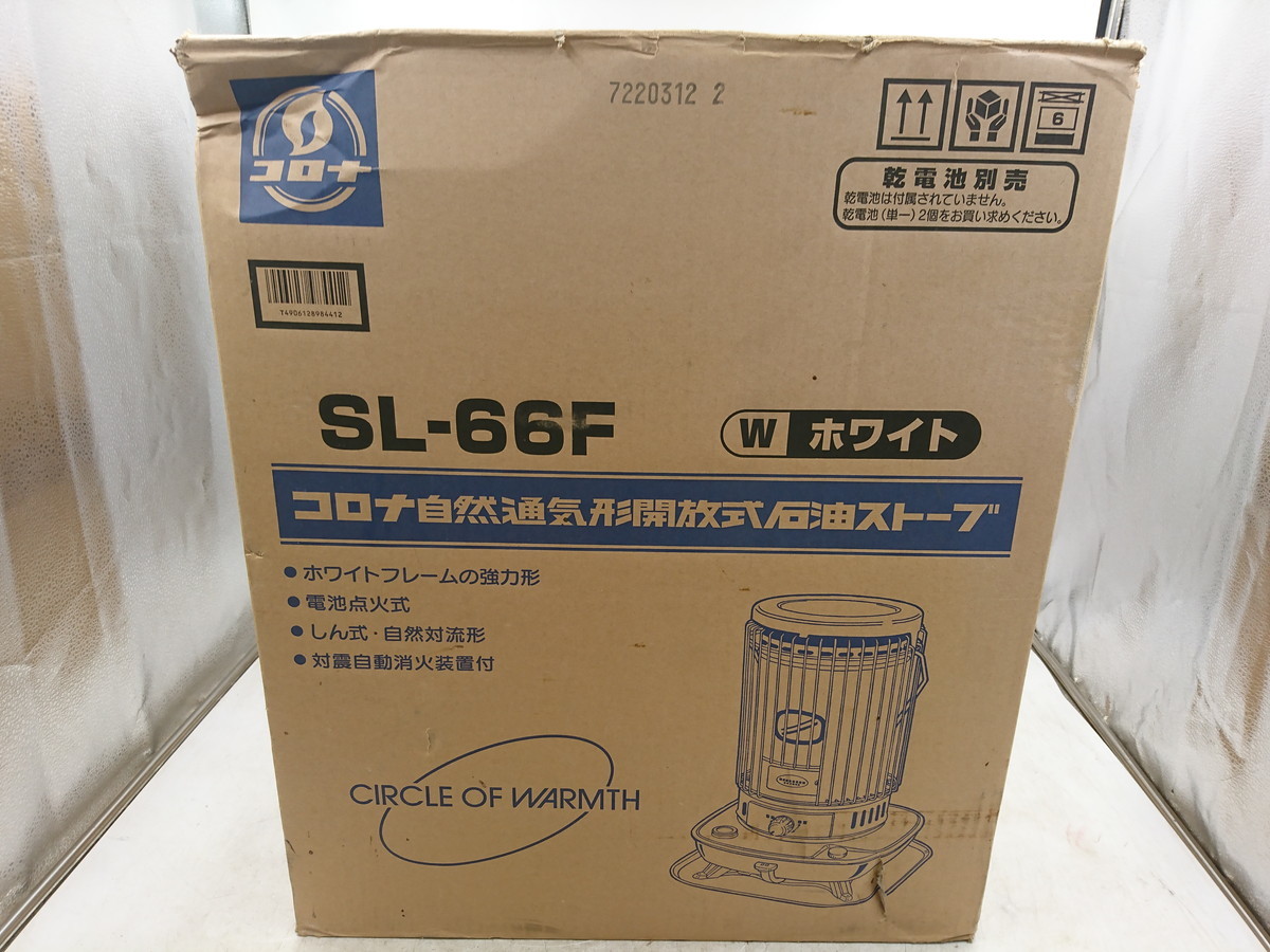 Y10-481 ☆CORONA コロナ 石油ストーブ SL-66F☆