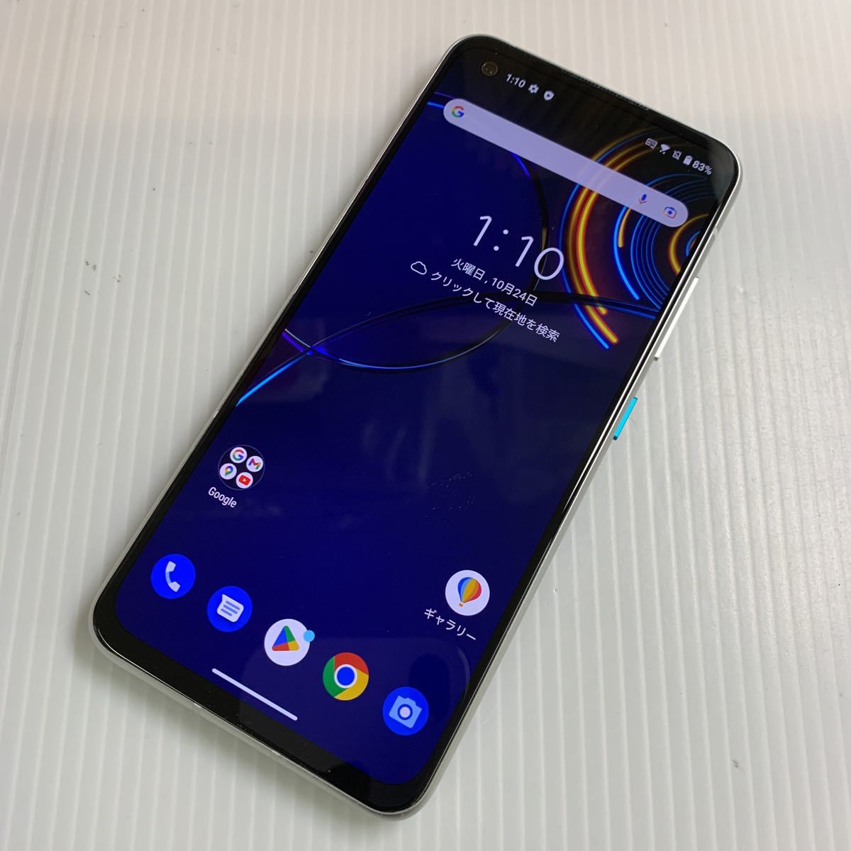 安心補償】【SIMフリー】ASUS Zenfone 8 1024-302 Zenfone 0 ASUS Full
