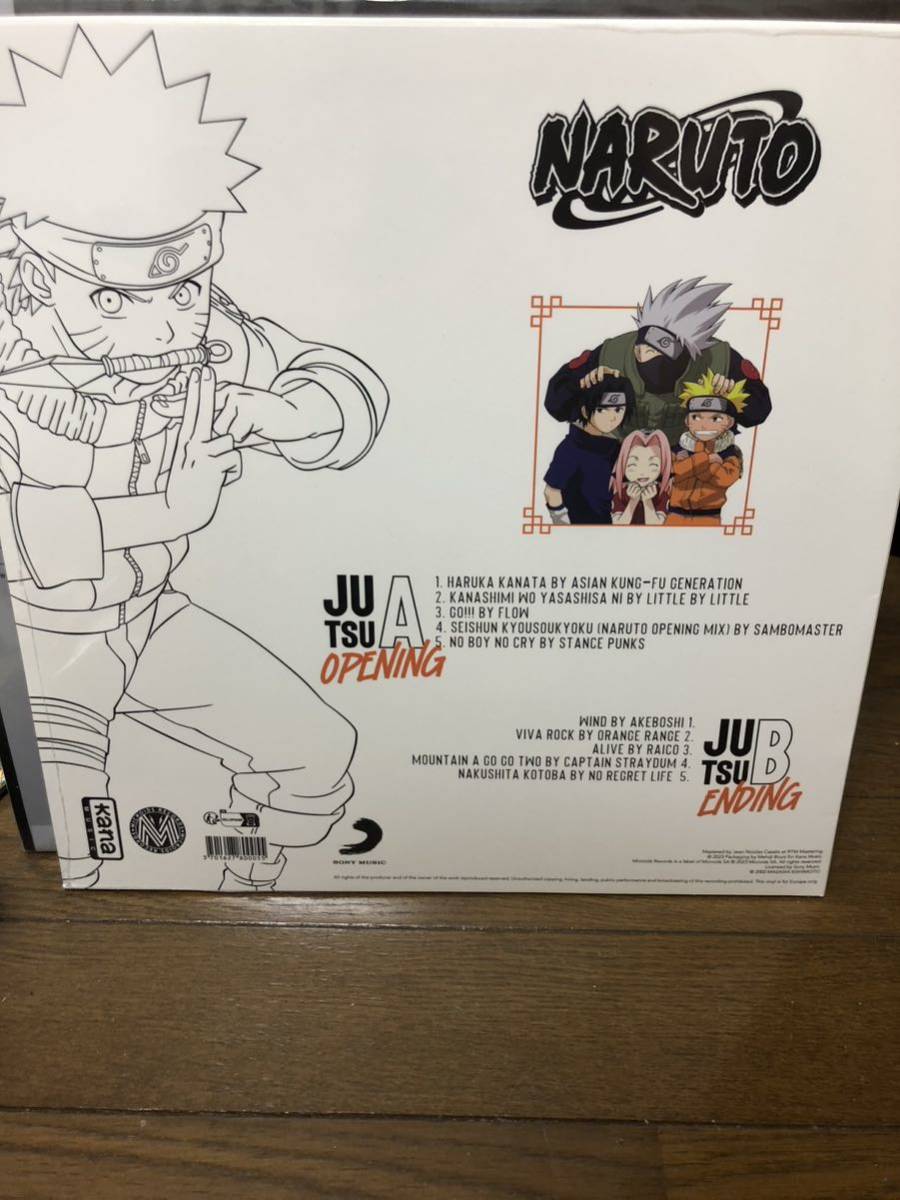 新品レコード NARUTO -ナルト-Best Collection (アナログレコード