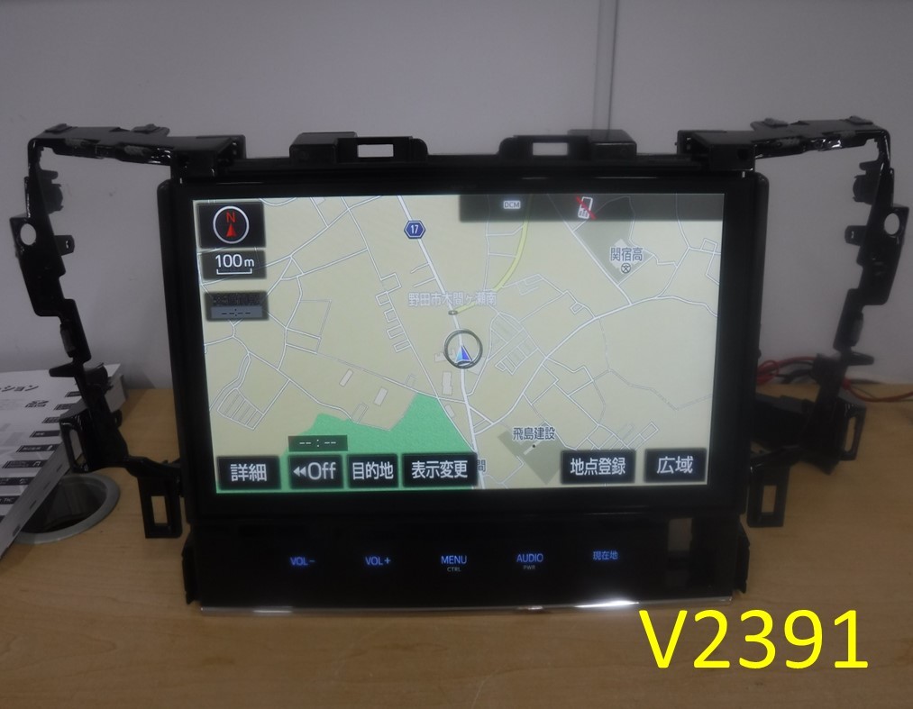 V2391)中古_SDナビ☆TOYOTA□NSZN-Z66T【セキュリティ解除・動作確認済