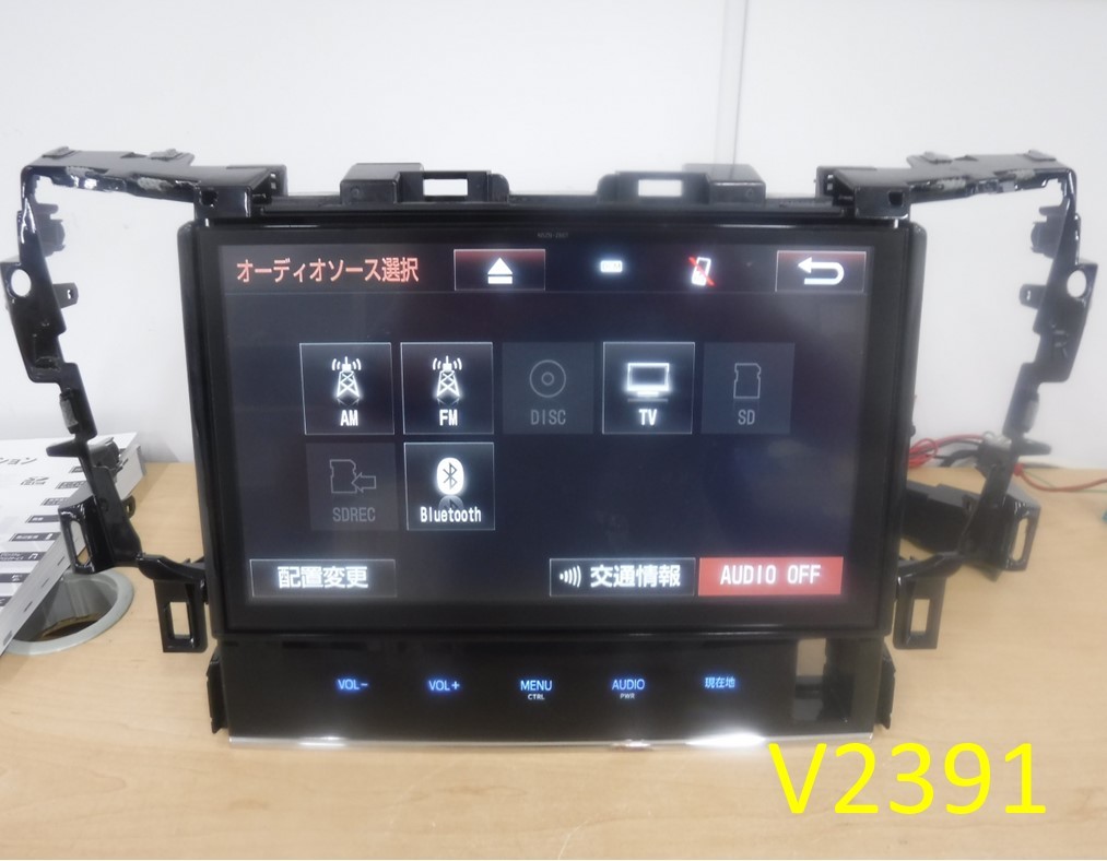 V2391)中古_SDナビ☆TOYOTA□NSZN-Z66T【セキュリティ解除・動作確認済