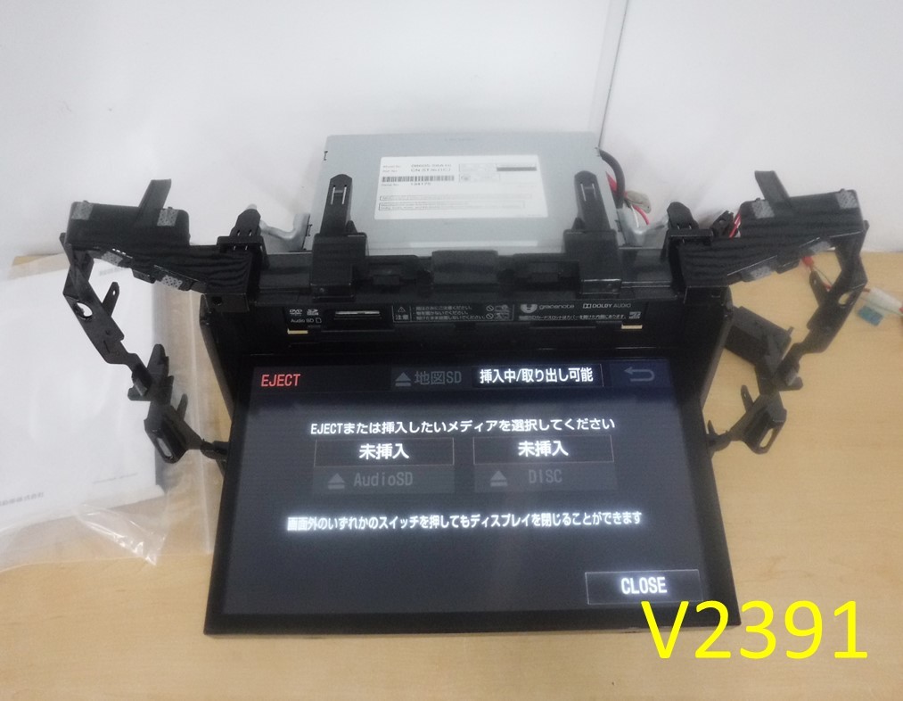 V2391)中古_SDナビ☆TOYOTA□NSZN-Z66T【セキュリティ解除・動作確認済
