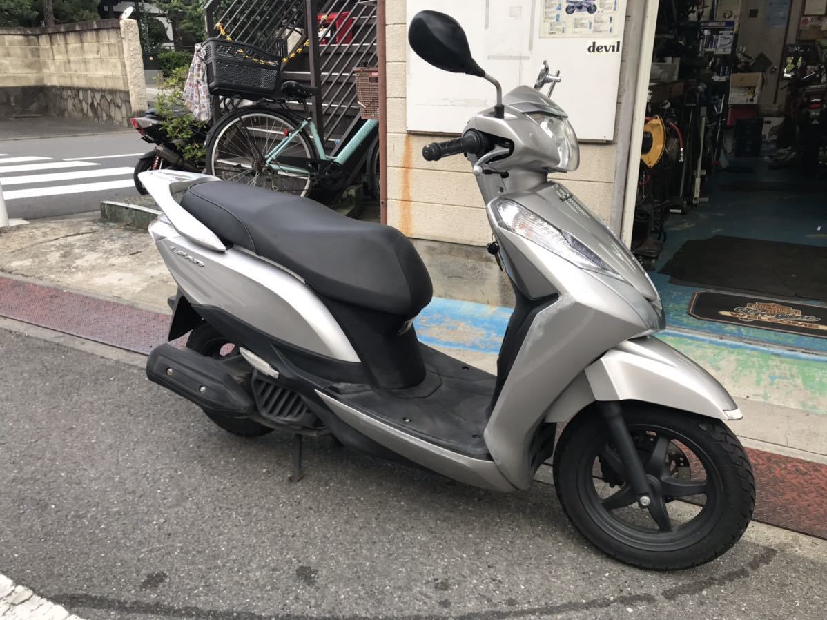 ホンダ リード125 JF45 30735キロ ワンオーナー下取車 多少のスリキズ