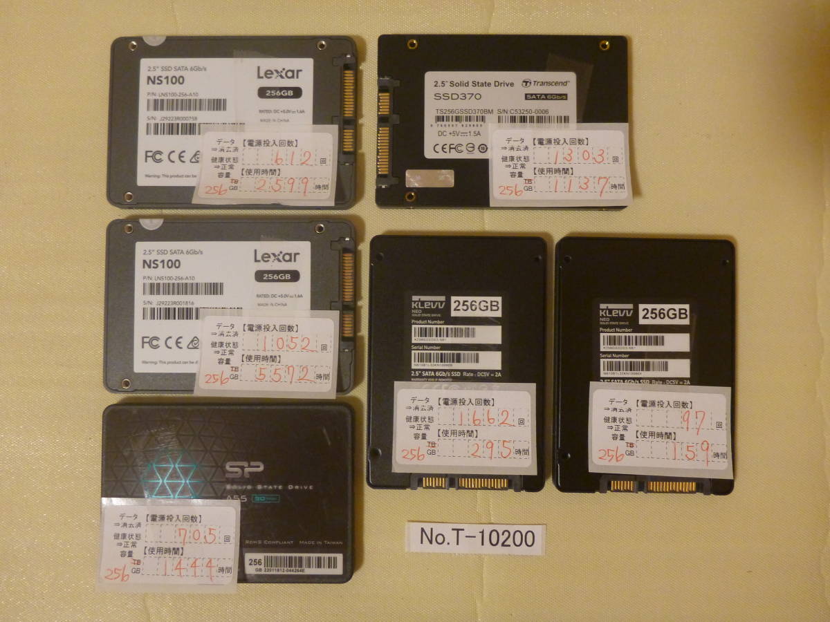 管理番号　T-10200 / SSD / 2.5インチ / 256GB / 6個セット / レターパック発送 / データ消去済み / ジャンク扱い