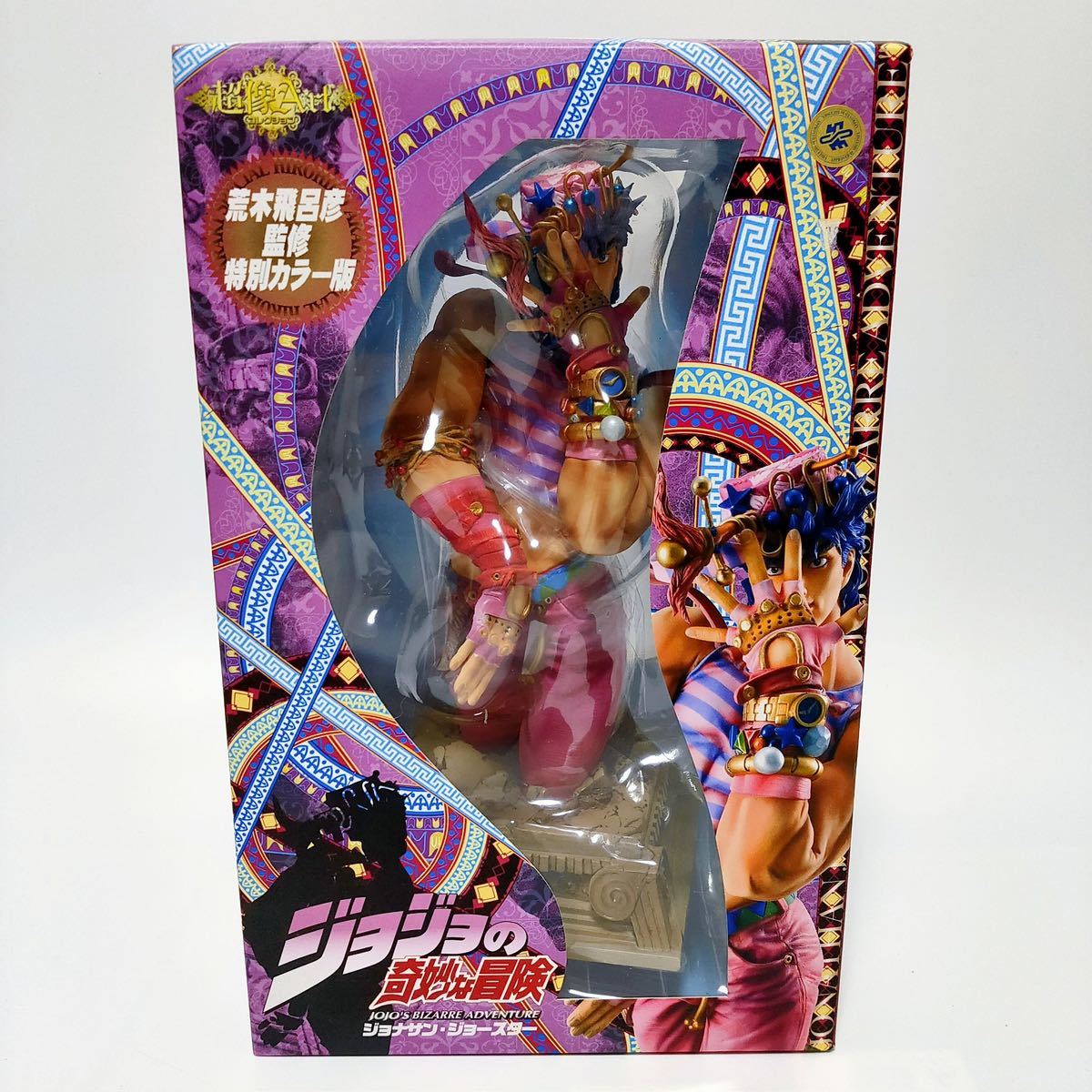1000個限定 超像Art ジョジョの奇妙な冒険 ジョナサン・ジョースター