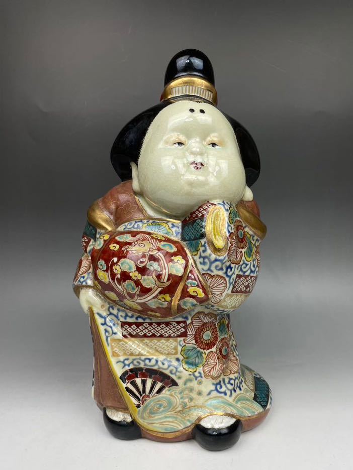 茶碗 共箱 工芸品 造 茶道具 ☆萬古焼○楽久山窯○清水楽山 - 清水楽山