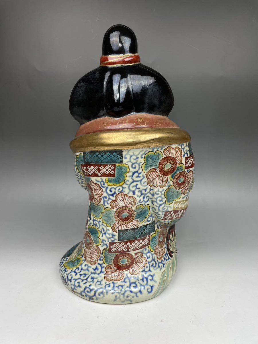 古九谷 九谷焼 お多福 八幡窯 染付 色絵金彩 唐草紋 置物 箱付き