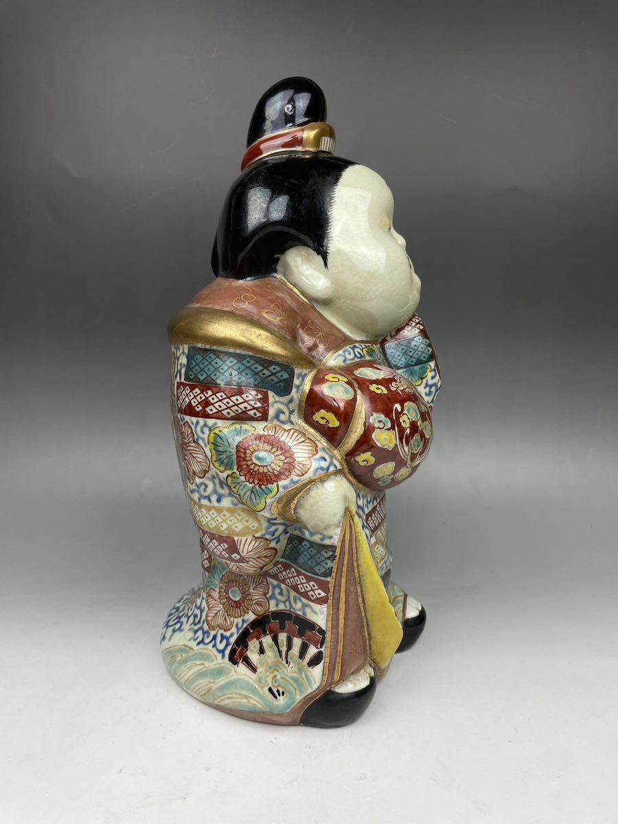 古九谷 九谷焼 お多福 八幡窯 染付 色絵金彩 唐草紋 置物 箱付き