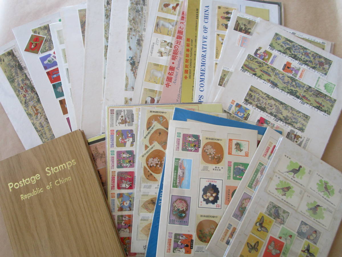 台湾切手⁄中国切手 ☆中華民国（台湾）未使用 約500枚 状態いろいろ
