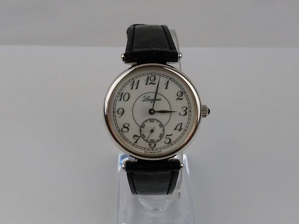 OH済】LONGINES ロンジン アドミラル HF 手巻 純正尾錠 スモセコ