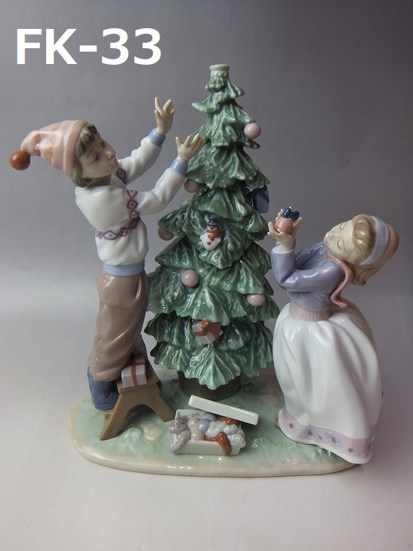 箱付き美品】リヤドロ クリスマスツリー フィギュリン 箱付き美品 