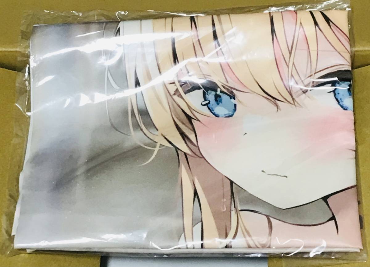 北欧美少女のクラスメイトが、婚約者になったらデレデレの甘々になって 