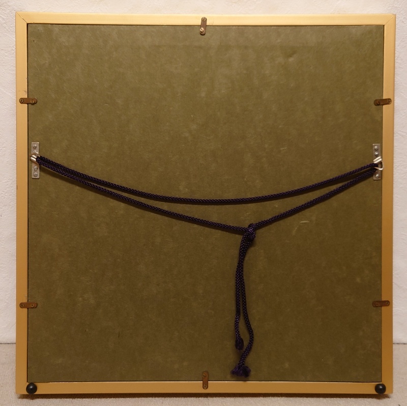 真作保証 山本倉丘「栗小禽之図」日本画 3号 共板 絹本 日展参事 東丘