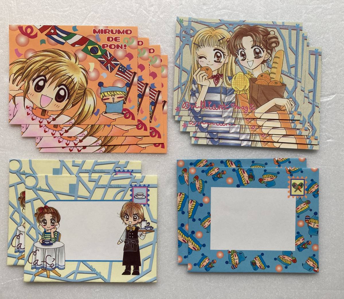 ちゃお 2001年10月号ふろく［10］ぷくぷく天然かいらんばん、ミルモで 