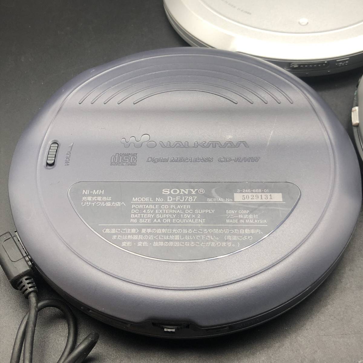 ポータブルCDプレーヤー 3台セット D-FJ787 SL-CT582V CDウォークマン