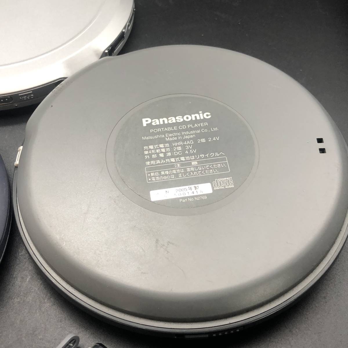 ポータブルCDプレーヤー 3台セット D-FJ787 SL-CT582V CDウォークマン