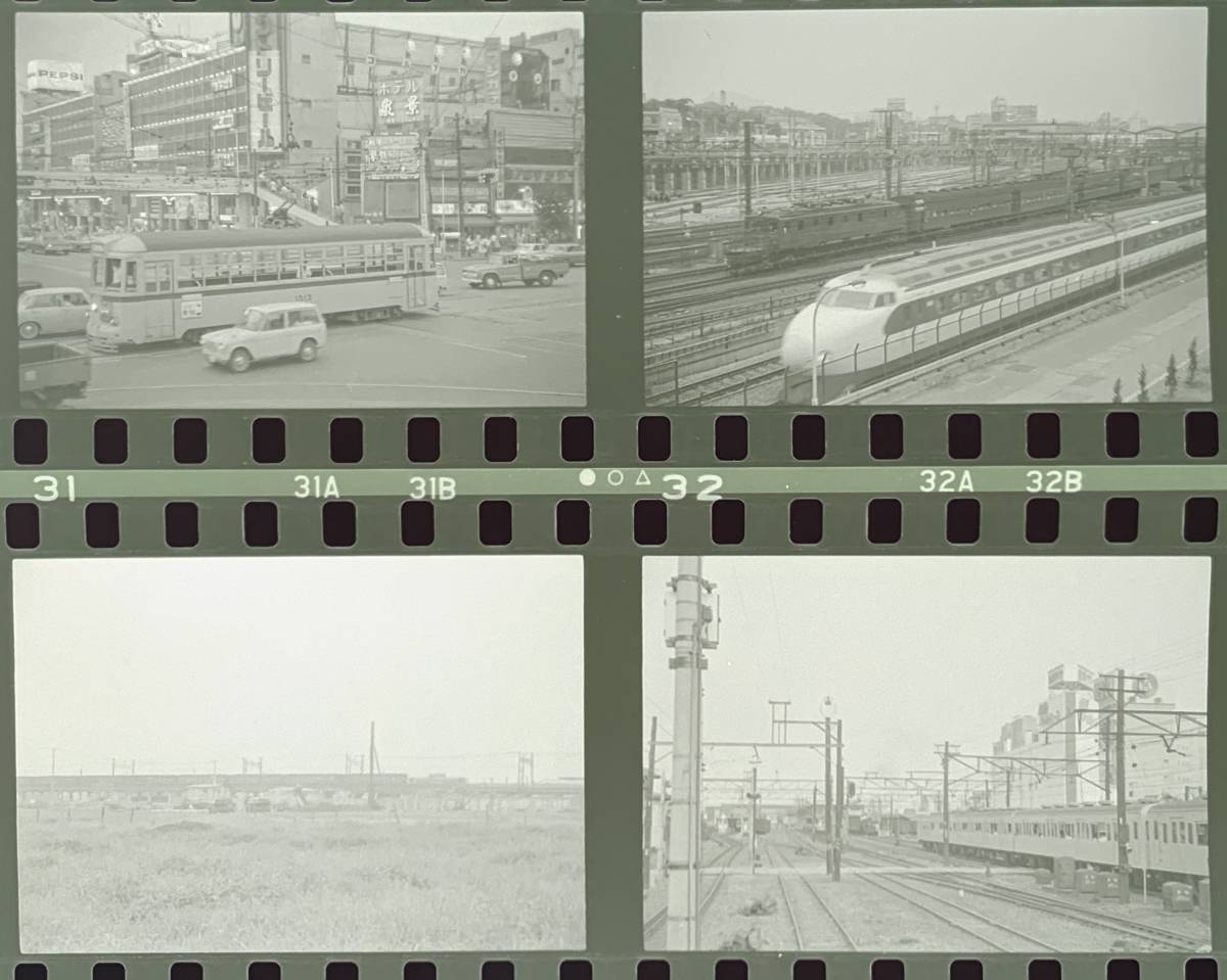 赤字超特価,セール *古い 鉄道写真 ネガフィルム 昭和40年代 赤字超特価,セール *古い 鉄道写真 ネガフィルム 昭和40年代