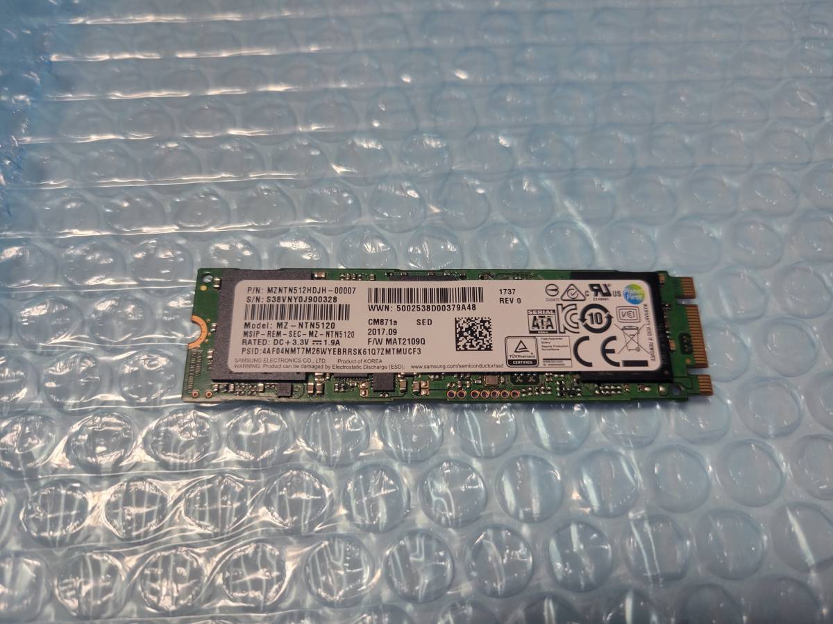 即決 ほぼ新品 1時間未満稼働 SAMSUNG 512GB M.2 SSD SATA