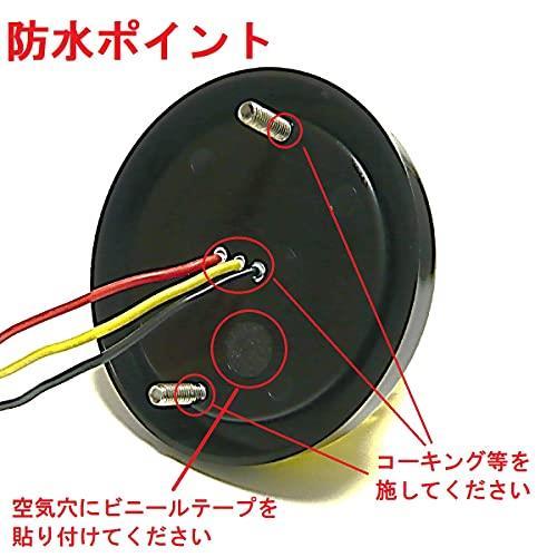 ●10個_イエロー Customize（カスタマイズ） 24V トラック用 LED マーカーランプ サイド マーカー クリスタルカット仕様 16LED 汎用 イエロ_7