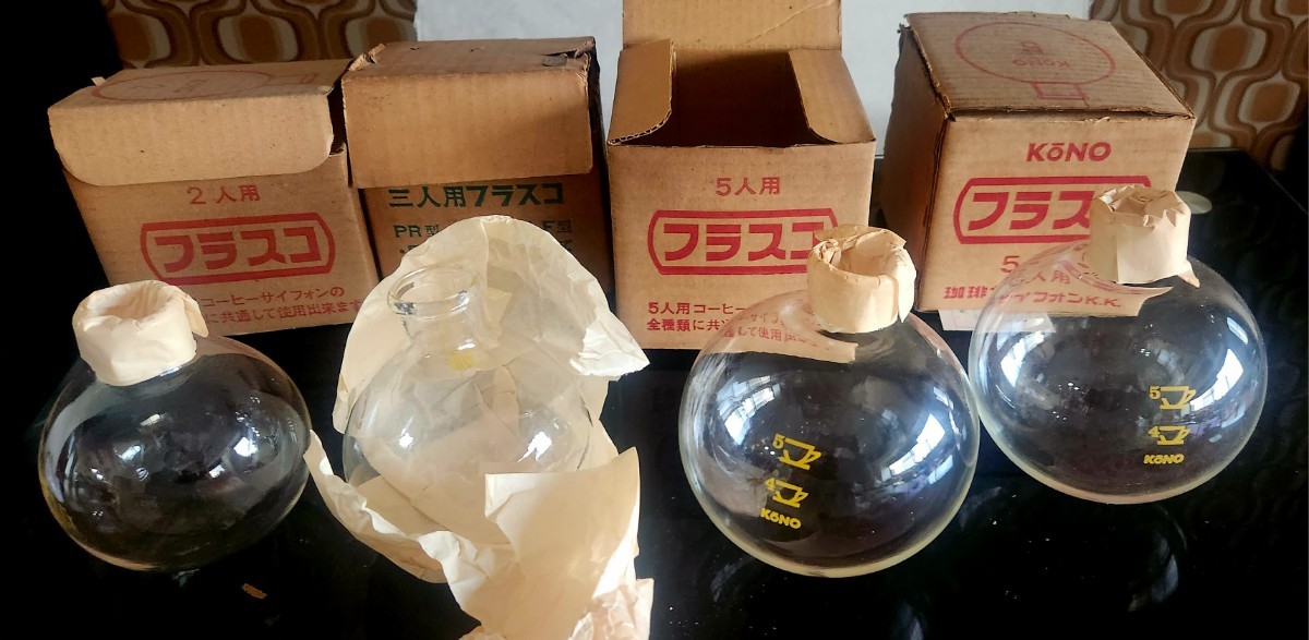 コーヒーサイフォン　フラスコ　 KONO コーノ 河野