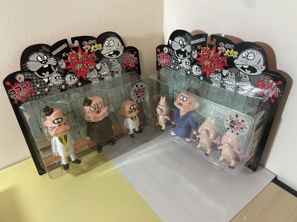 モーレツあ太郎 ずっこけ仁義なき戦い（ココロファミリーセット）フィギュア フィギュアセット ズッコケ仁義なき戦い ココロファミリー もーれつア