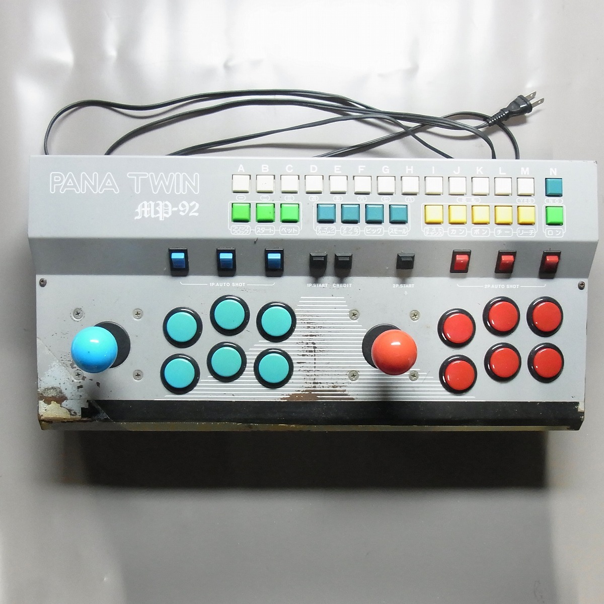 ジャンク品】 PANA TWIN MP-92 アーケードコントローラー 商品の説明