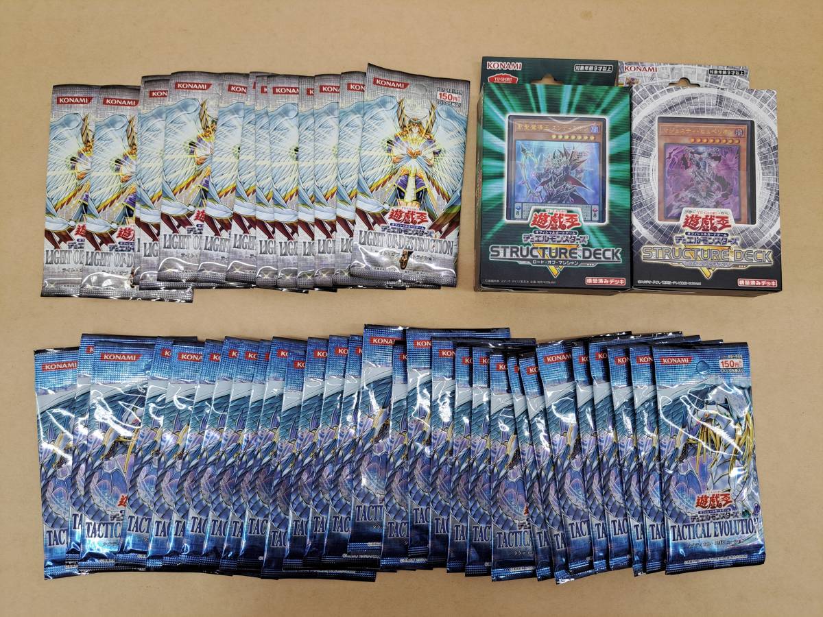 数量限定，安い S823 KONAMI 遊戯王OCGパック＆構築済みデッキまとめ(まとめ売り)｜売買されたオークション情報、yahooの商品情報をアーカイブ公開 - オークファン まとめ売り