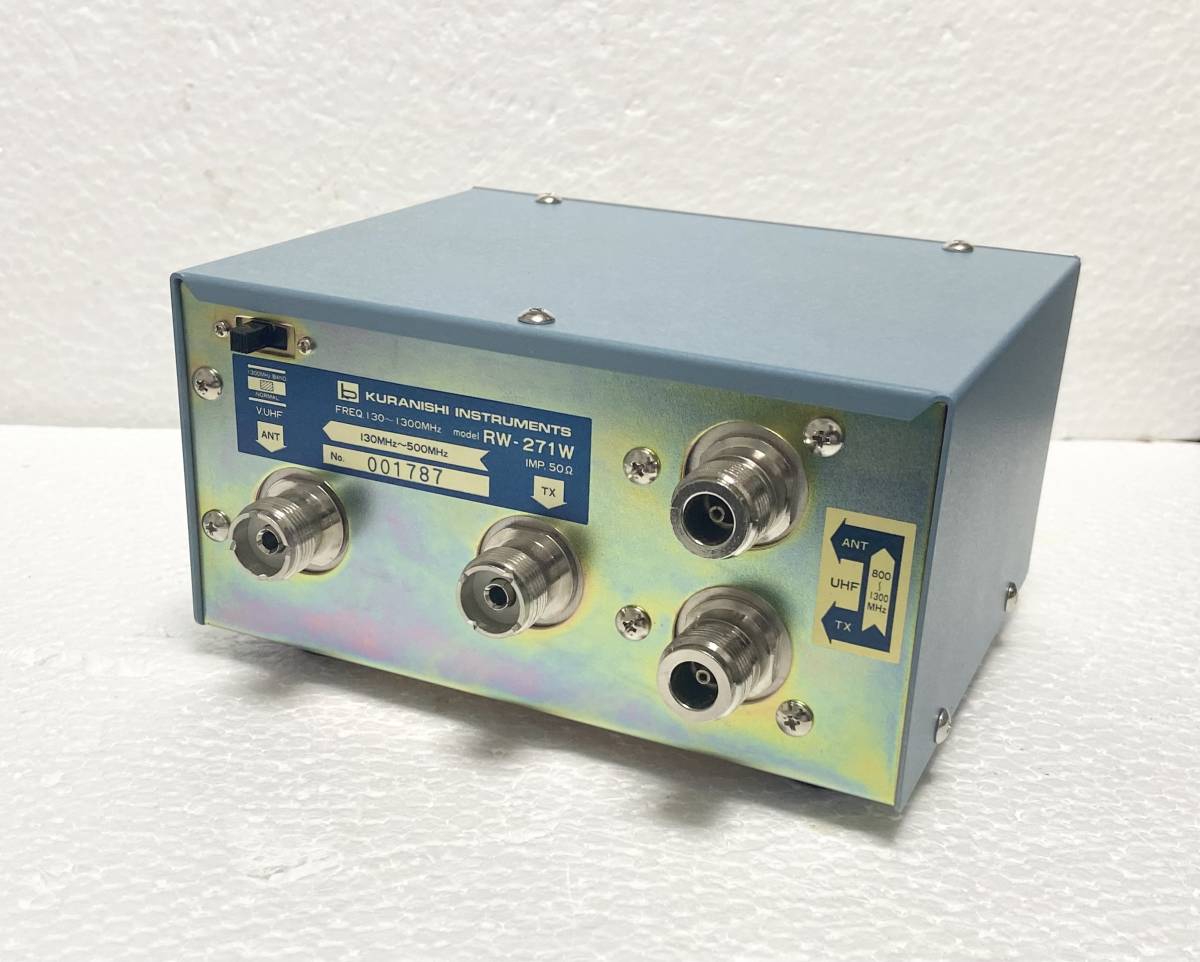 クラニシ KURANISHI RW-271W SWR＆WATT METER 130MHz~1300MHz SWR計