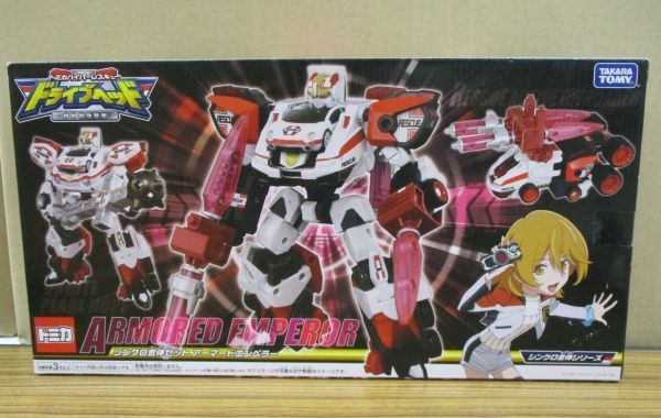 #w45【梱100】タカラトミー トミカハイパーレスキュードライブヘッド 機動救急警察 シンクロ合体セット アーマードエンペラー