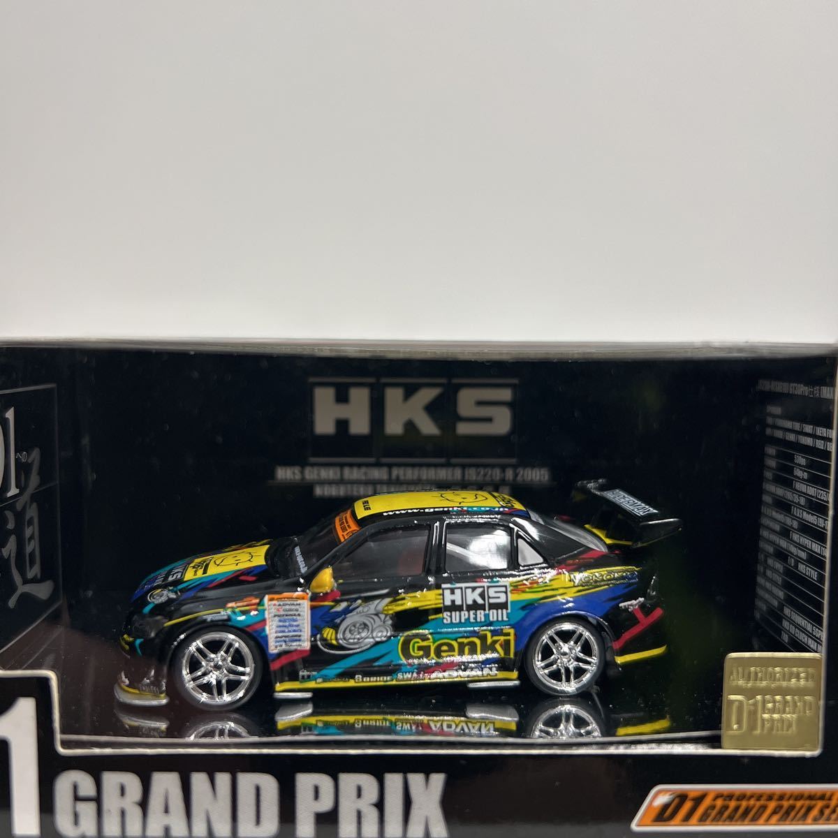 ホットワークス D1 GP 1/64 HKS GENKI RACING PERFORMER IS220-R 2005