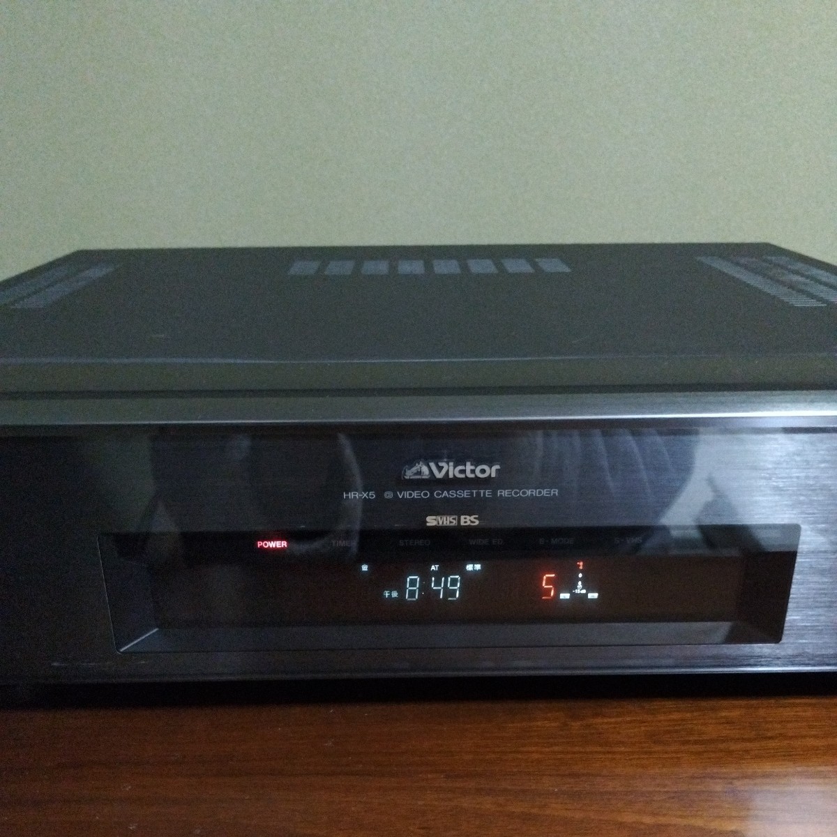 ビクター S-VHS HR-X5 ビデオカセットレコーダー ジャンク品