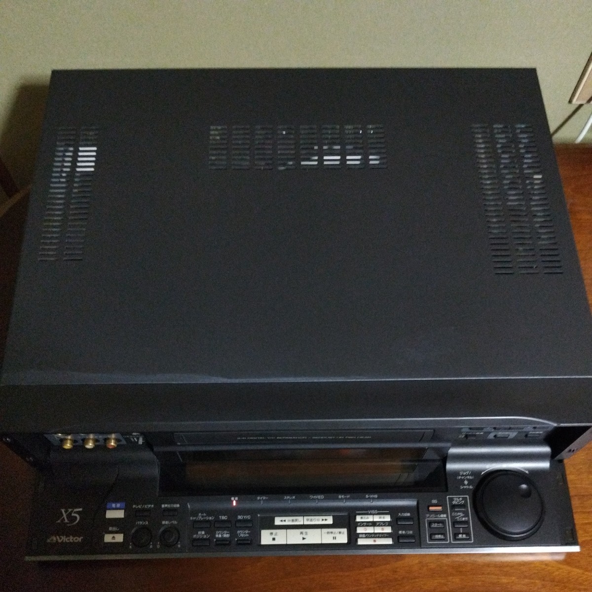 ビクター S-VHS HR-X5 ビデオカセットレコーダー ジャンク品