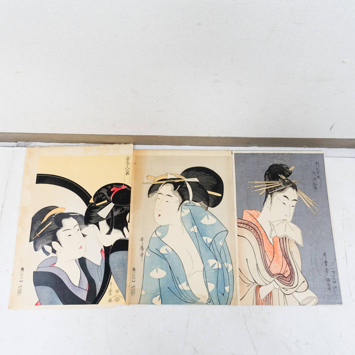 歌麿美人画集 セット 姿見七人化粧 湯上り美人 美 量競 鶏舌楼 雛鶴