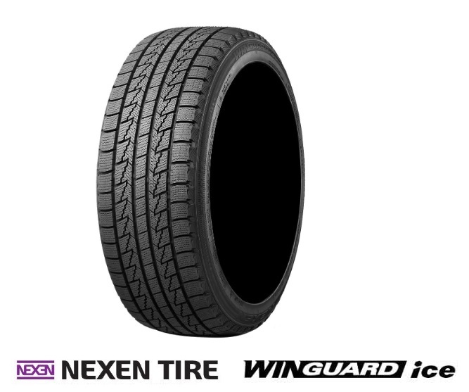 スタッドレスタイヤ 205/65-16 新品2023年製4本SET ネクセン WINGUARD