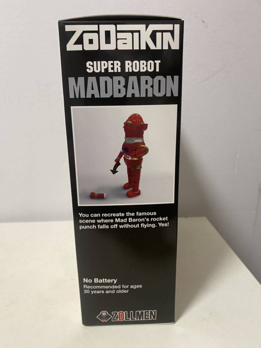 zollmen Z合金 DX マッドバロン DIECAST SUPER ROBOT ゾルメン 廣田彩