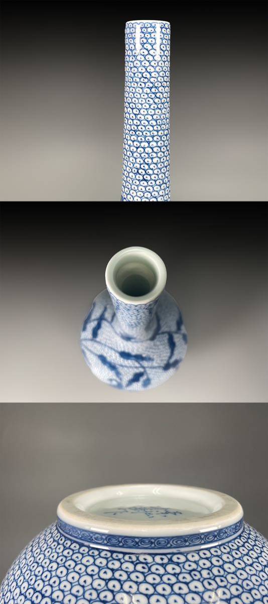 M0920 葉山有樹作 鶉画 壺 華道具 花入 花器 花瓶 花生 飾り壺 共箱
