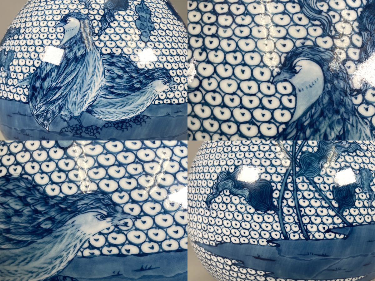 M0920 葉山有樹作 鶉画 壺 華道具 花入 花器 花瓶 花生 飾り壺 共箱