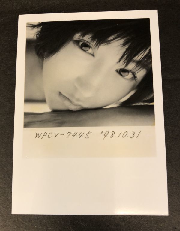 希少広末涼子 非売品ポスター 2枚セット A3 1997年 デビュー期