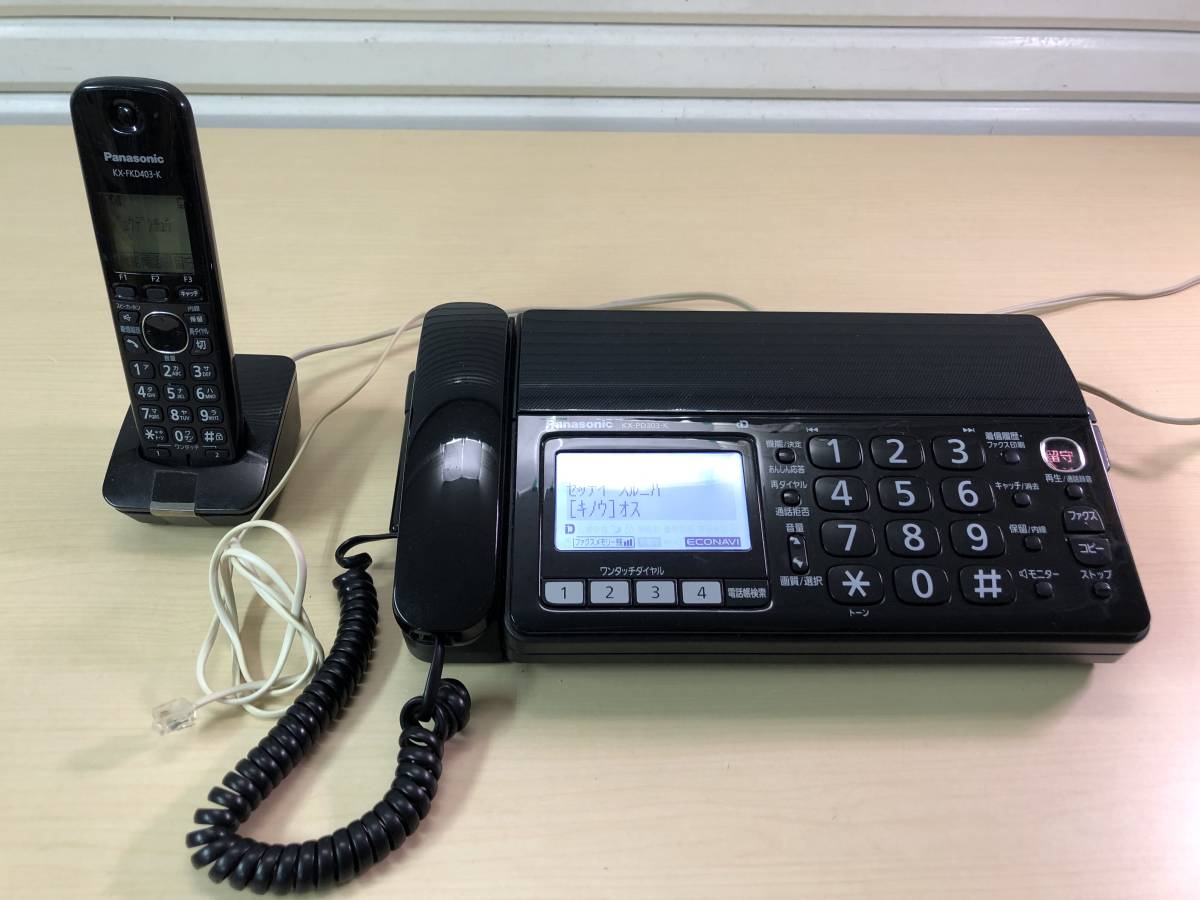 動作品　Panasonic パナソニック デジタルコードレス FAX電話機 KX-PD303DL コードレス 子機１台付き FAX機能付き おたっくす