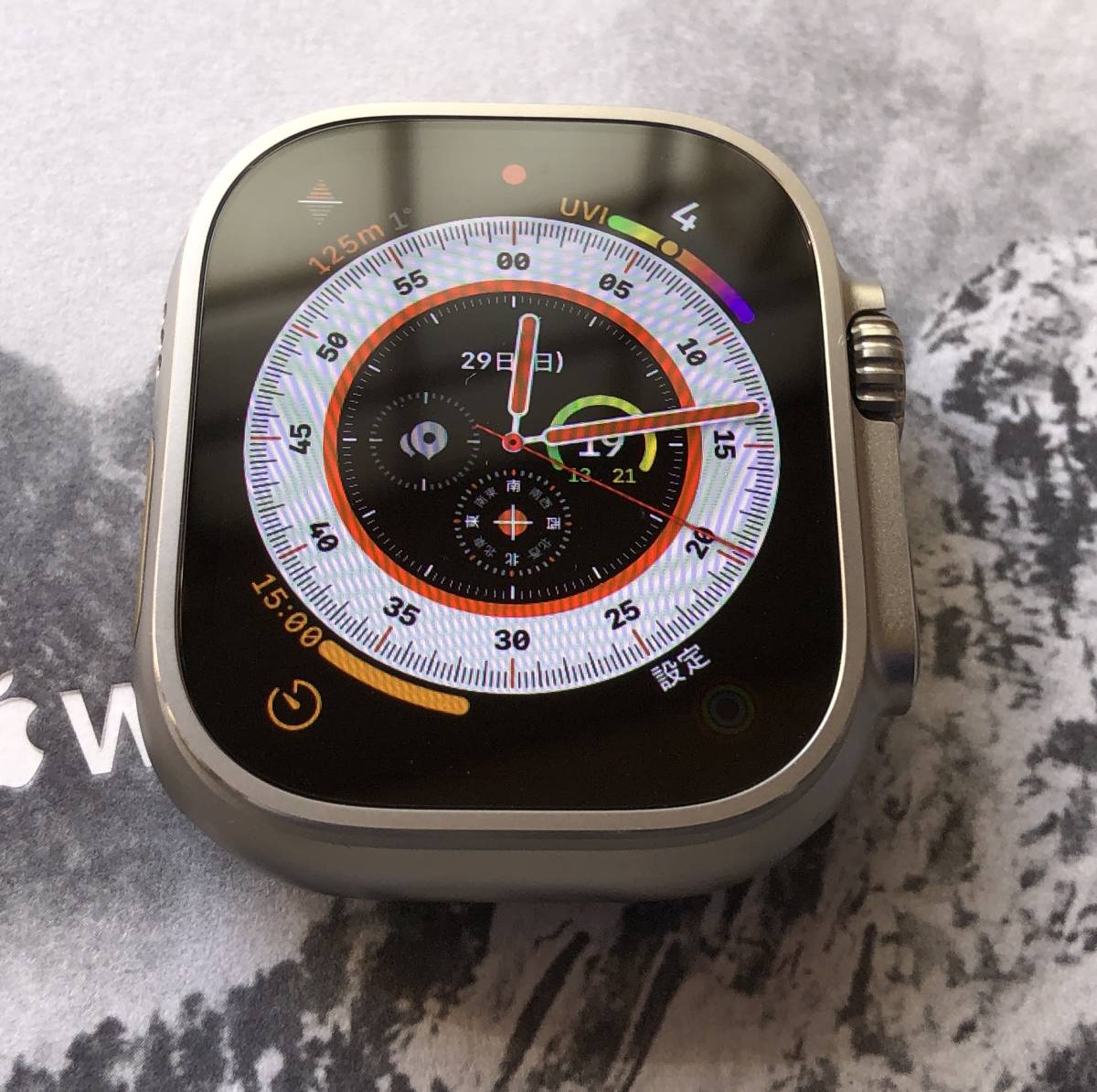 開封済 ロック解除済 Apple Watch ULTRA Titanium Case Green Alpine 