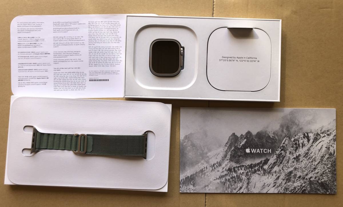 開封済 ロック解除済 Apple Watch ULTRA Titanium Case Green Alpine 