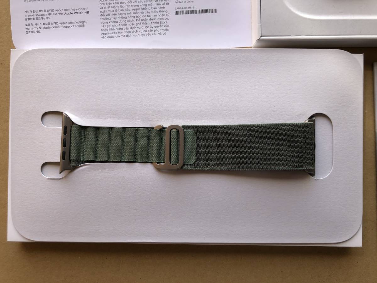 開封済 ロック解除済 Apple Watch ULTRA Titanium Case Green Alpine 