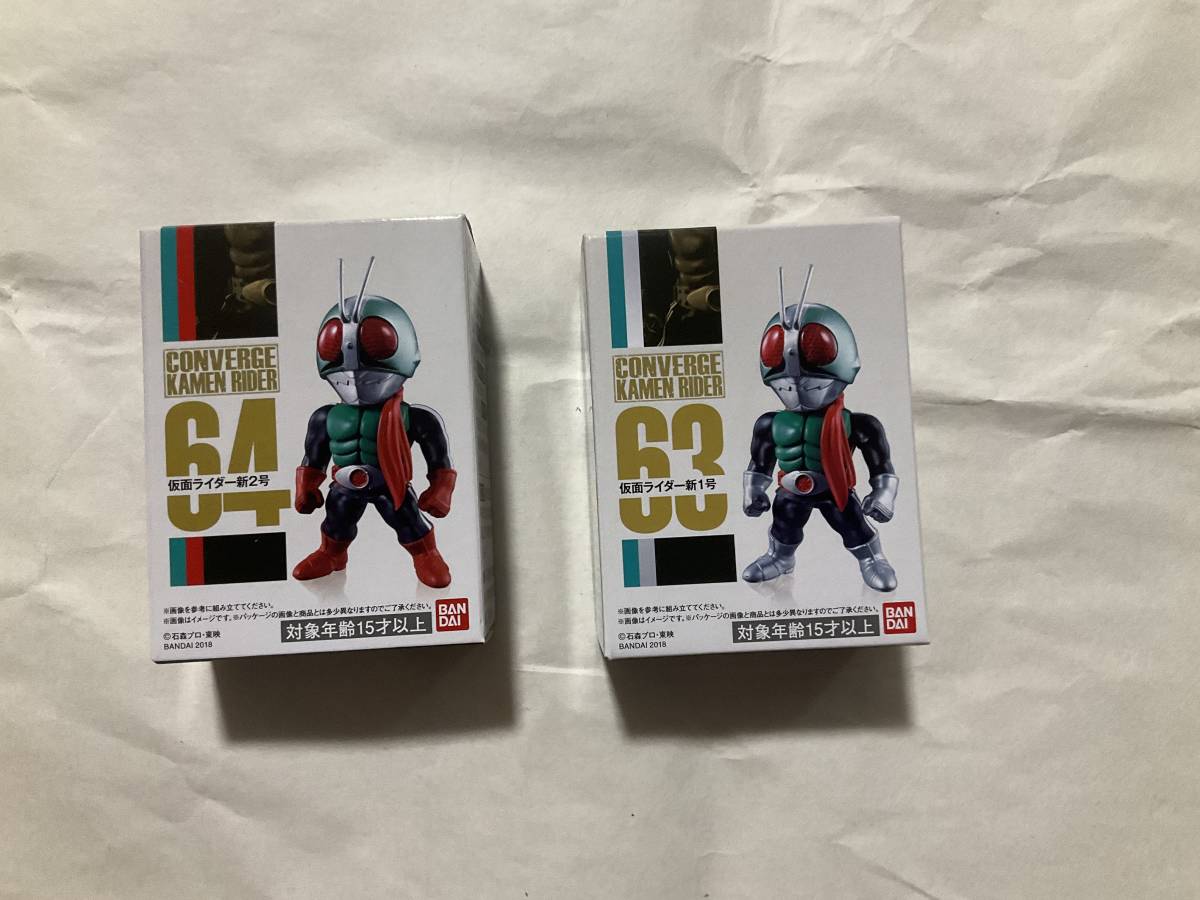 全種セット】CONVERGE KAMEN RIDER 11 コンバージ 仮面ライダー11 全7