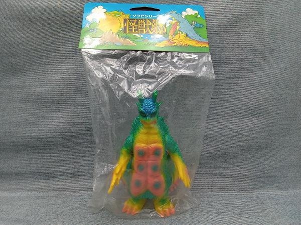 円谷プロ ソフビシリーズ 怪獣郷 ウルトラマンA 蛾超獣 ドラゴリー 