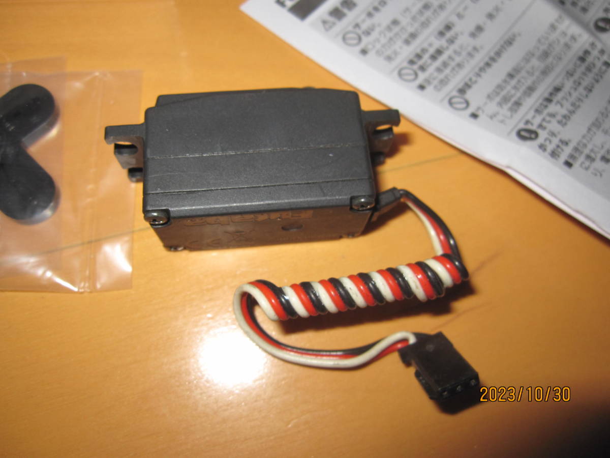 フタバ サーボ BLS551&S9570SV新品＆BLS452 3個セット フタバ サーボ BLS551&S9570SV新品＆BLS452 3個セット FUTABA サーボ