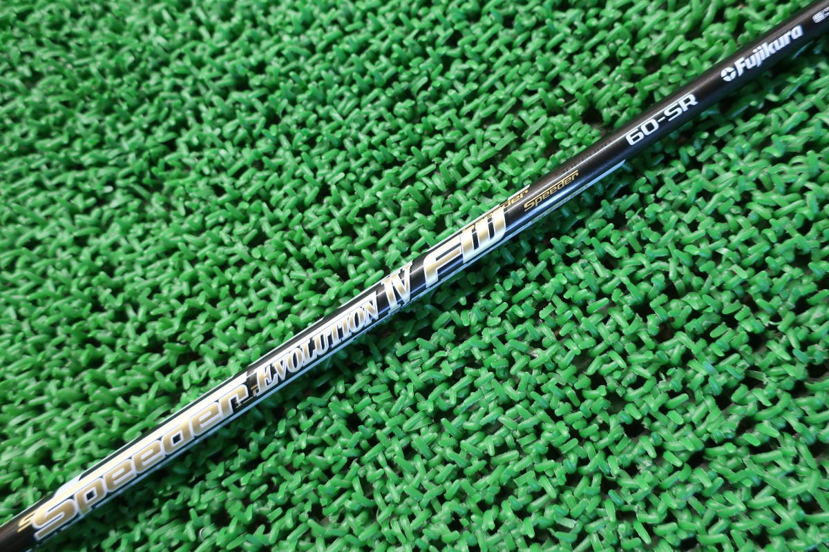 フジクラ Fujikura SPEEDER NX スピーダー (フジクラ) 中古スピーダー 